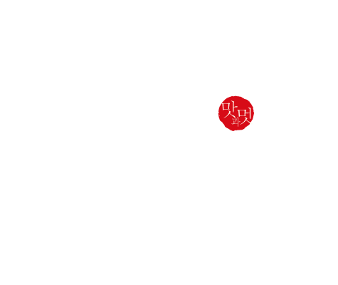 팔당냉면